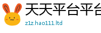2025精准资料大全免费而2025年新奥正版免费_五点来料